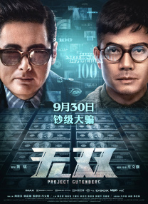 手机在线观看