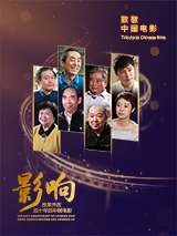 由衷创作，不问结果作为“90后”的导演，沙漠坦言自己的创作环境更加地多样了，创作者有许多“做自己”的空间。