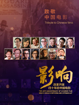 全集免费观看超清
