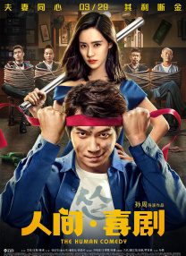 蓝光原盘在线观看