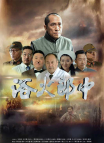 BD国语全集免费观看