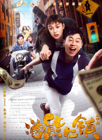 高清影视