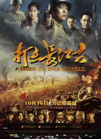 王家卫监制《一杯上路》曝预告 笑泪齐飞告别之旅 2023-03-06 近日，由王家卫监制，泰国导演纳塔吾·彭皮里亚（代表作《天才枪手》）执导的电影《一杯上路》发布了“再回首”版海报及预告，影片将于4月1日全国上映。