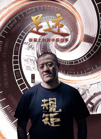 超清HD高清在线观看