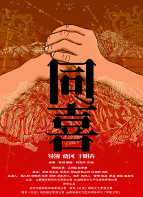 完整版电影在线观看