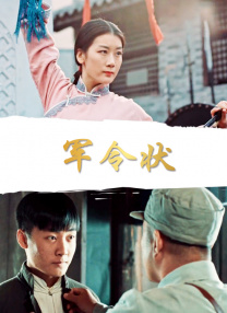 蓝光原盘在线观看