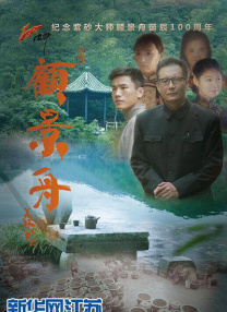 BD高清免费观看