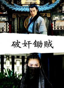 热拉尔·德帕迪约性侵案宣判 时间：2025.05.15 ： 作者：小松 ： 近日，“大鼻子情圣”热拉尔·德帕迪约性侵犯案暂时性落下帷幕。