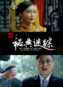 粤语中字在线观看