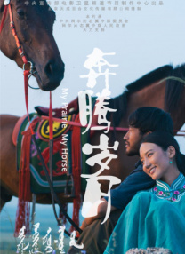 蓝光原盘在线观看