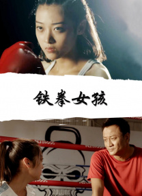 蓝光压制