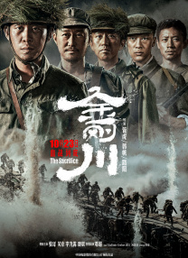蓝光原盘