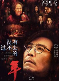 粤语中字无删减在线播放