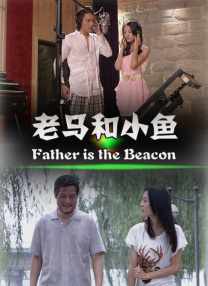 最近国语在线观看