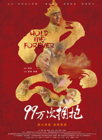 蓝光原盘