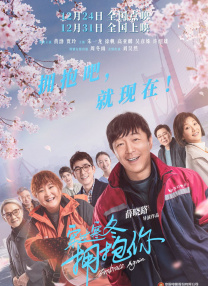 1080P高清完整版播放