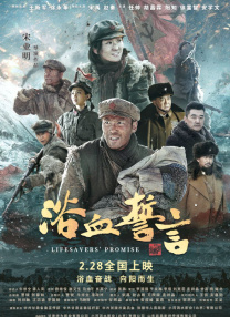 蓝光原盘在线观看