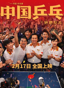 蓝光原盘