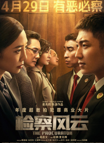 HD免费在线播放