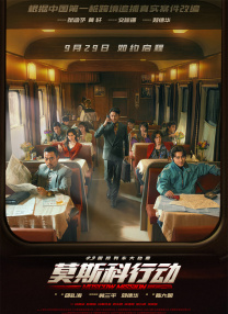 完整版在线观看
