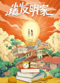 简繁英字幕