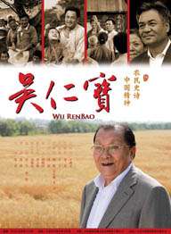DVD无删减90分钟观看