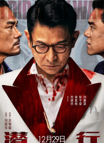 杭州影展 | 感受芬兰怪客镜头下“沉默的诗歌” 2021-06-24 继第二十四届上海国际电影节“一带一路”电影周长三角放映后，杭州的影迷们又迎来了另一场属于电影的聚会——2021芬兰电影大师周即将登陆“人间天堂”。