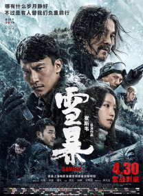 720p蓝光