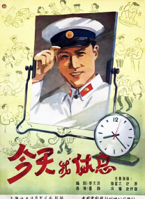 1080P高清完整版播放