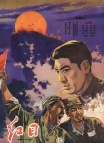 2025-11-15 马丁斯科塞斯七搭小李子 合作大表姐拍摄惊悚新片2025-09-24 《新蝙蝠侠2》曝开拍时间 罗伯特帕丁森回归哥谭2025-09-16 回顾奇幻经典！