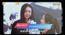 手机在线观看