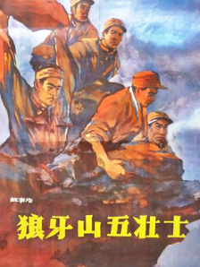 1080P未删减版在线观看