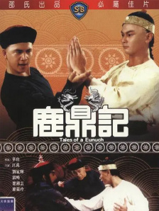 《血战台儿庄》便是这一时期的代表作之一，无论是宏大的战争场面展示，历史细节的还原，以及选角的相似度，都让我们看到抗日战争中，这场关键战役的悲壮与辉煌。