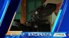 HD免费在线播放