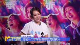 HD未删减电影
