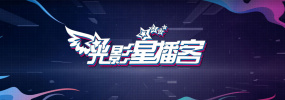 1080HD高清在线观看