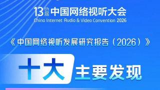 7月12日，电影频道影人1+1栏目将和大家一起，回溯她26年银幕生涯的每一次蜕变。